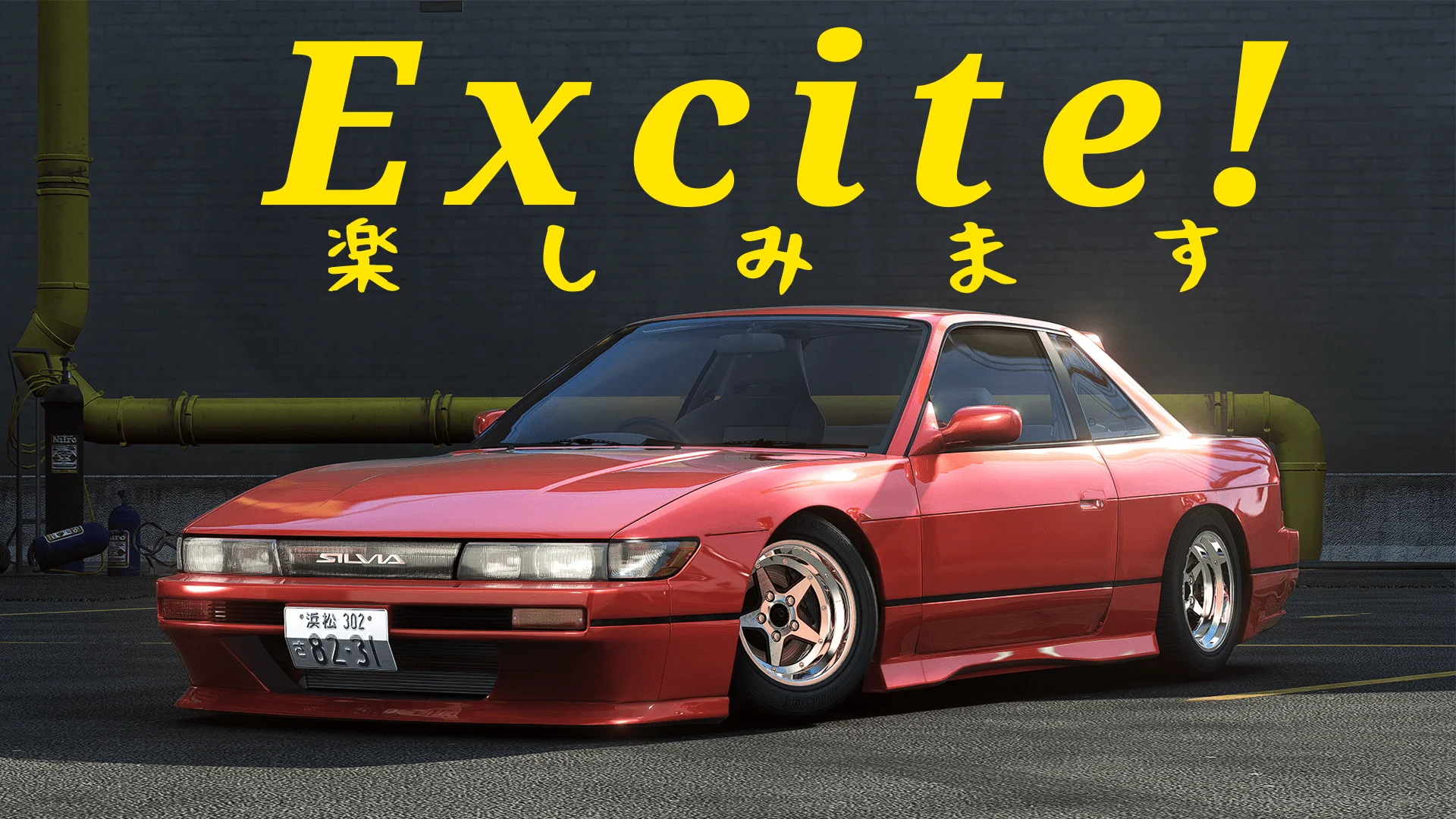 world drift tour street pack 1.1